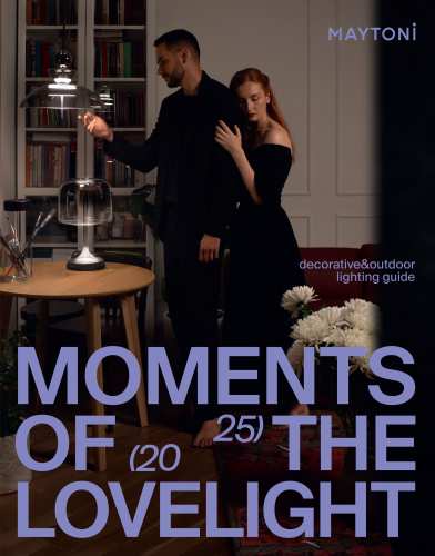 MAYTONI 2025 декоративно осветление