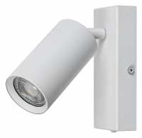 Art.No.2081- лампа за стена за спалня бяла лед Solo/Rabalux от 