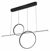 Art.No.6970- полилей за всекидневна  Willow/Rabalux от 