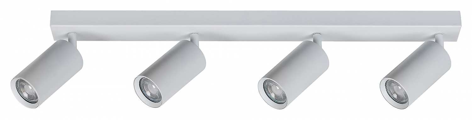 спот за таван с четири прожектора Solo/Rabalux