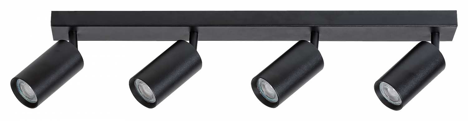 спот с четири прожектора за коридор,кухня Solo/RABALUX