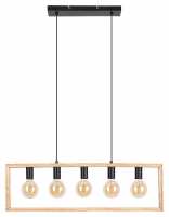 Art.No.2294- полилей индустриален дърво трапезария Indigo/Rabalux от 