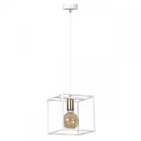 Art.No.809/1- модерен полилей бял за трапезария Karmen, Emibig от 