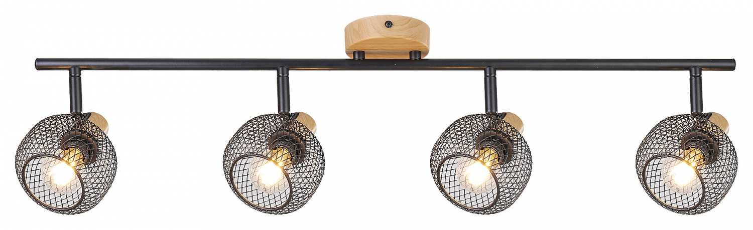 лампа за таван хол,трапезария Grendel/Rabalux