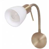 Art.No.6320- спот Soma от 