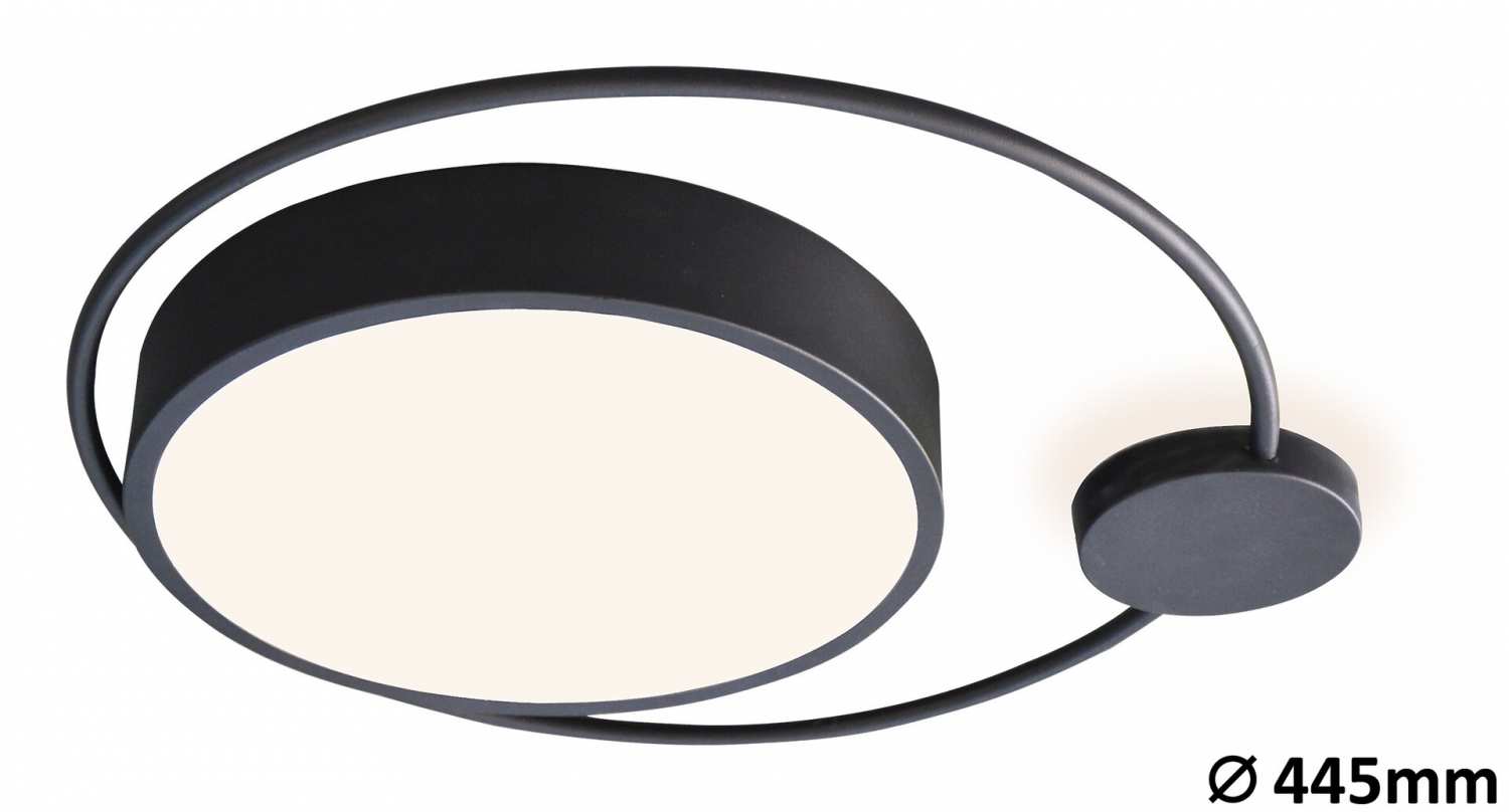 лед лампа за спалня, хол  Saphira/Rabalux