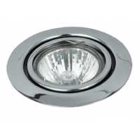 Art.No.1092- луна Spot relight от 