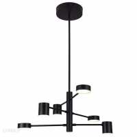 Art.No.6355- полилей лед за трапезария Solomon/Rabalux от 