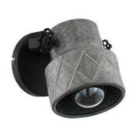 Art.No.39868- аплик за стена  Hilcott/Eglo от 