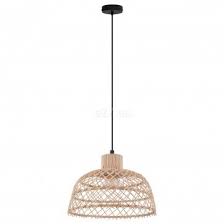 полилей за кухня  Ausnby/Eglo