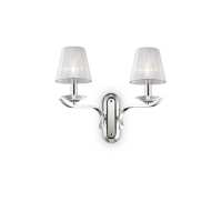 Art.No.59211- Аплик за хол или коридор  PEGASO AP2 от 