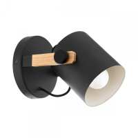 Art.No.43046- аплик с насочване за спалня Hornwood/Eglo от 