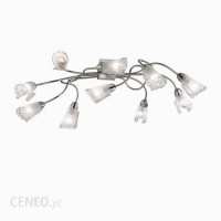 Art.No.45306- плафониера MONIO BIANCO PL10 от 