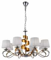 Art.No.38-23469- класически стил полилей за хол Denis/Candellux от 