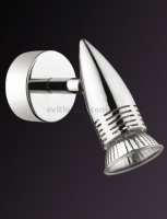 Art.No.09377- спот за картина  ALFA АР1 от 