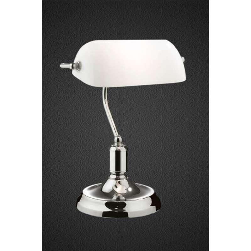 настолна лампа за четене LAWYER TL1 CROMO