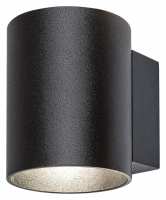 Art.No.7020- аплик модерен стил  черен Kaunas/Rabalux от 