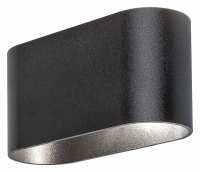 Art.No.7023- аплик бял метален спалня коридор Kaunas/Rabalux от 