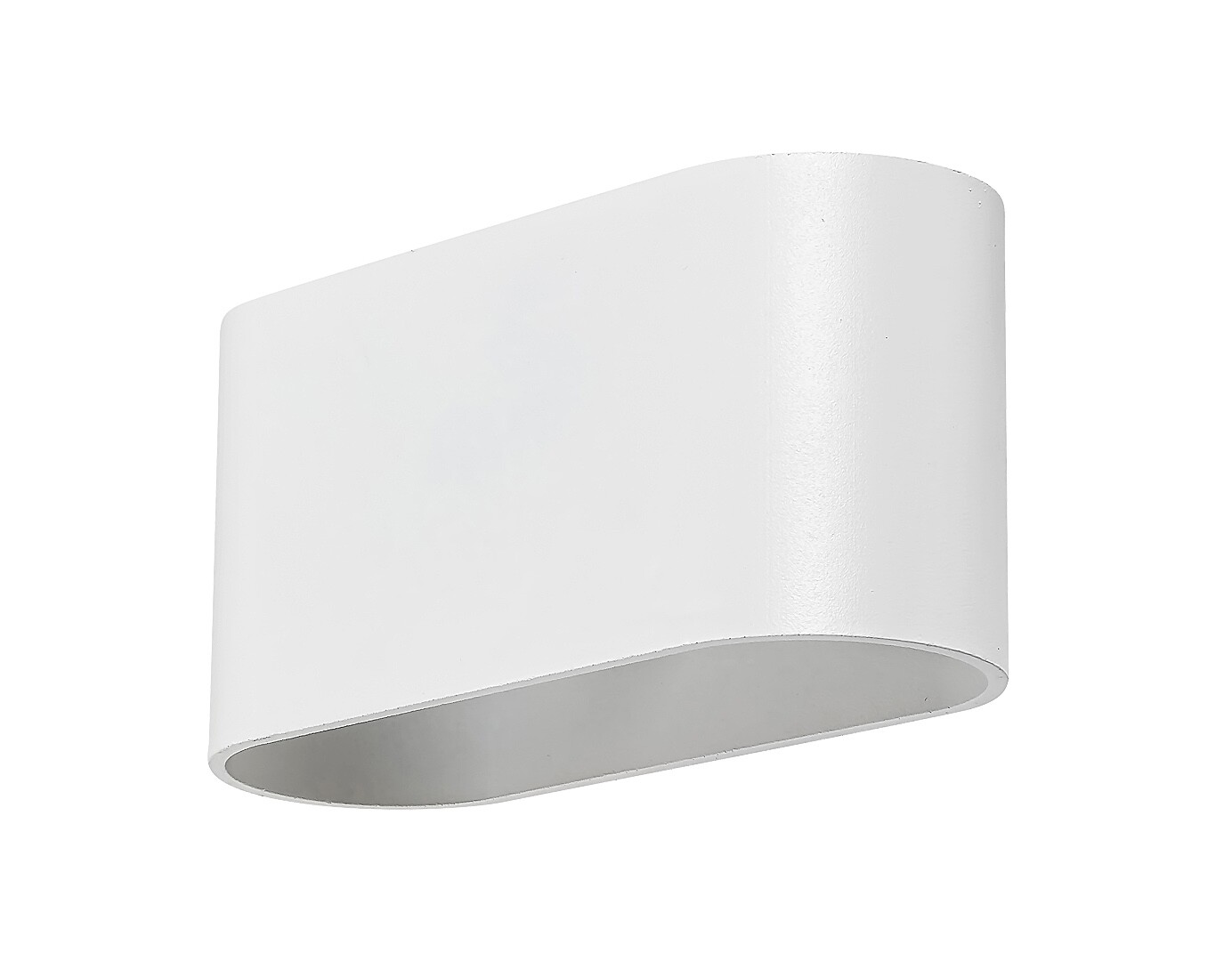 бял метален аплик модерен за коридор спалня Kaunas/Rabalux