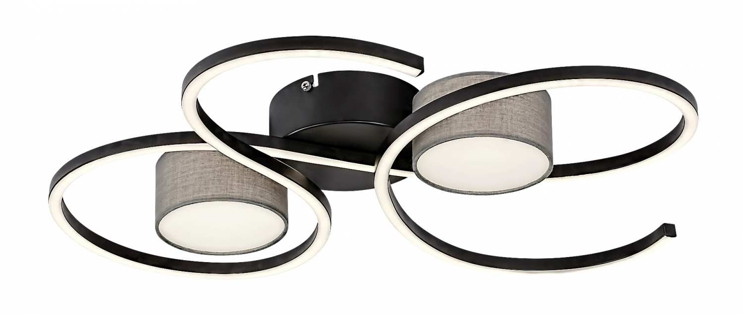 дизайнерска лед плафониера за всекидневна или спалня Shiena/Rabalux