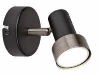 Art.No.73011- прожектор спот евтин модерен Konrad/Rabalux от 