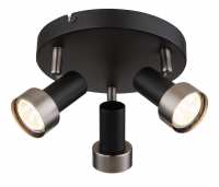 Art.No.73013- лампа за таван с прожектори Konrad/Rabalux от 