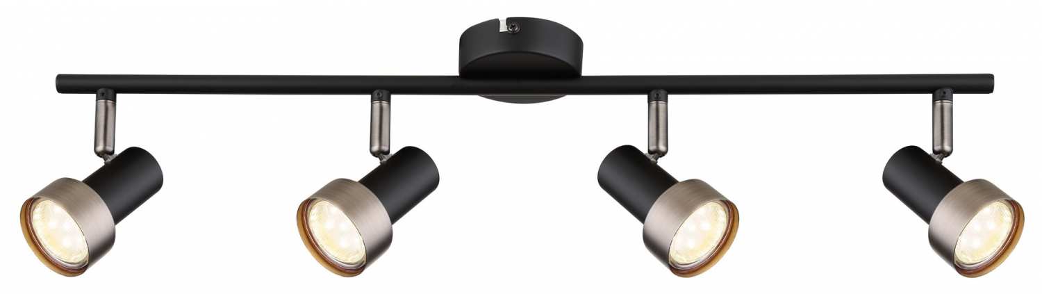 спот с 4 крушки евтин Konrad/Rabalux