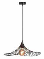 Art.No.72004- черен полилей за спалня кухня Sombero/Rabalux от 