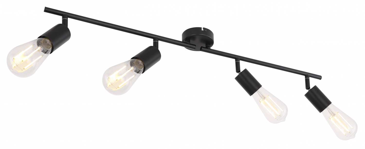 лампа с насочване за кухня Martha/Globo