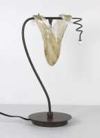 Art.No.41-84760- нощна лампа за спалня Magma/Candellux от 