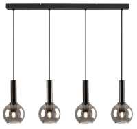 Art.No.72174- Полилей за трапезария,хол,бар плот Centio/Rabalux от 