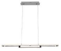 Art.No.72031- модерен лед полилей за барплот, трапезария ,кухня Contessa/RABALUX от 