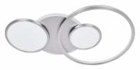 Art.No.6890- лед плафониера за всекидневна кръгове Fulvia/Rabalux от 