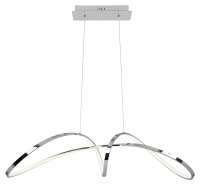 Art.No.5358- полилей лед модерен хол,трапезария   Aisha/Rabalux от 