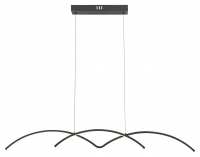 Art.No.6899- лед полилей модерен кухня,трапезария,всекидневна River/Rabalux от 