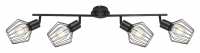 Art.No.3537- лампа за таван с 4 крушки Belano/Rabalux от 