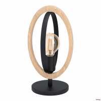 Art.No.43464- нощна лампа  Basildon/Eglo от 