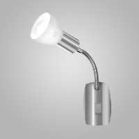 Art.No.92935- лампа за контакт  DAKAR 3 от 