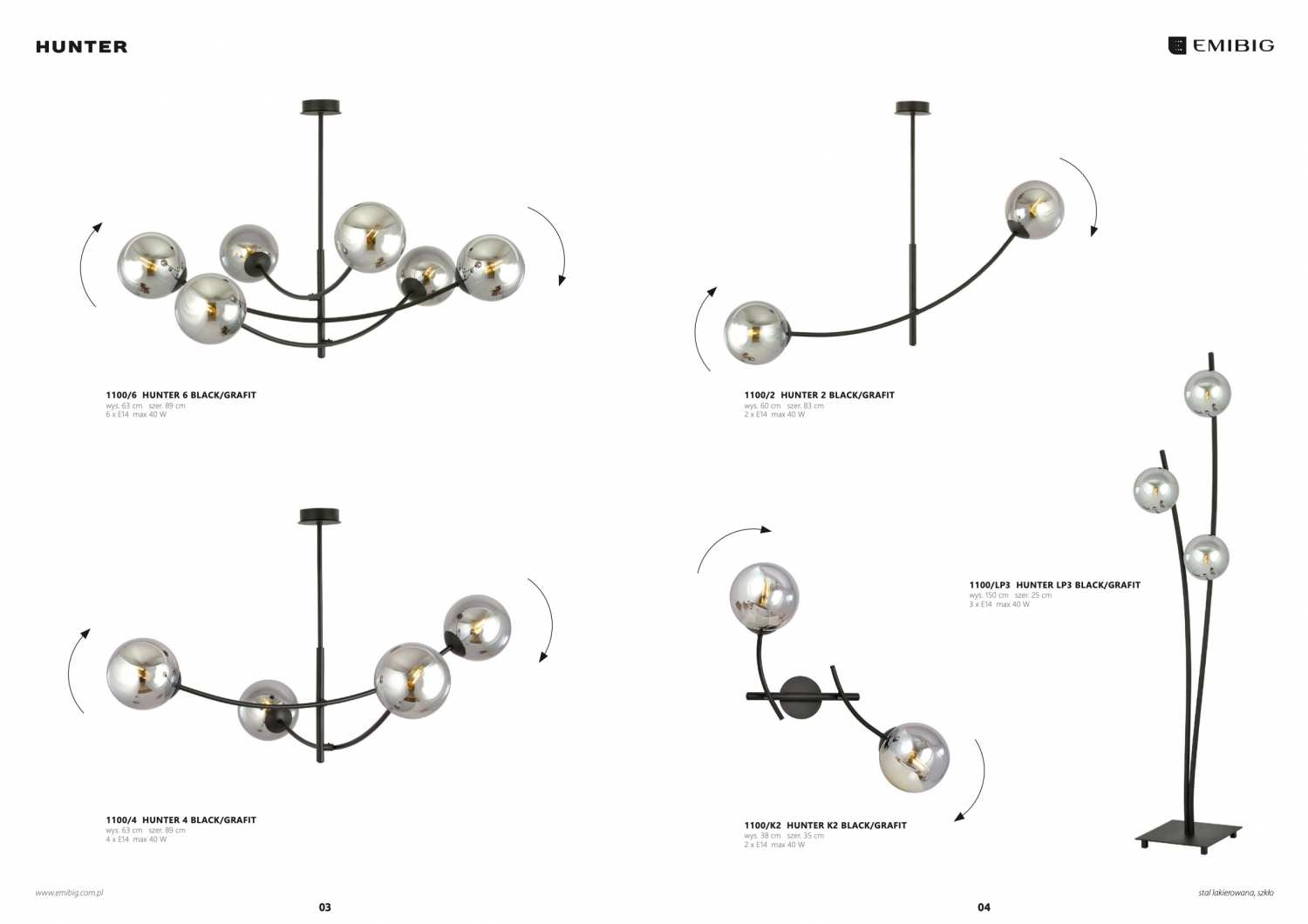 аплик за стена Hunter/Emibig