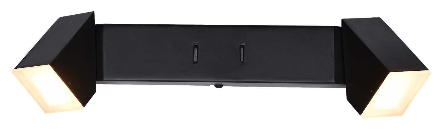 модерен аплик за стена Kessy/Rabalux