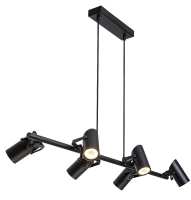 Art.No.73045- полилей с насочване за трапезария,хол Maximilian/Rabalux от 