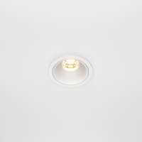 Art.No.DL043-01-10W2.7K-RD-W-DE- лед луна Alfa/Maytoni от 