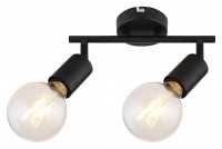 Art.No.3987- метален спот черен за кухня Lamar/Rabalux от 