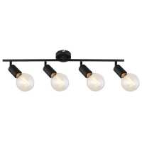 Art.No.3989- спот за таван черен Lamar/Rabalux от 