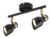 Art.No.73048- спот с насочване за кухня ,коридор,всекидневна Lilou/Rabalux от 