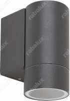 Art.No.8118- аплик с лед светлини Phoenix от 