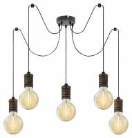 Art.No.3218-  полилей за трапезария Fidel/Rabalux от 