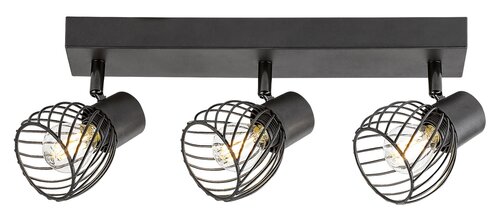 прожектор за спалня,коридор,кухня Aberama/Rabalux