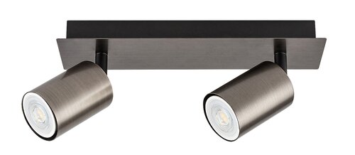 спот модерно осветително тяло Gerhard/Rabalux