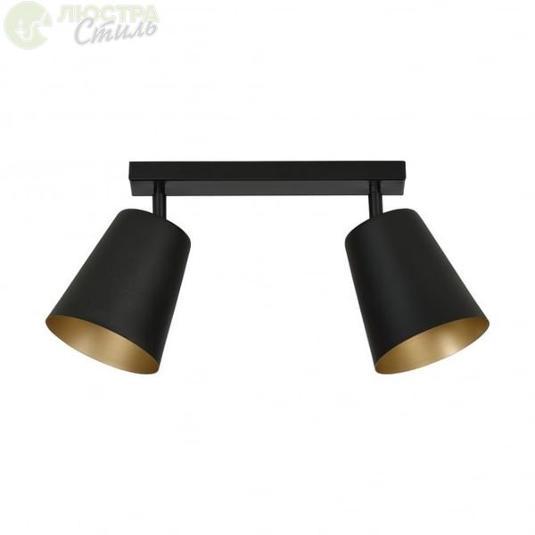 насочено осветление за кухня Prism/Emibig